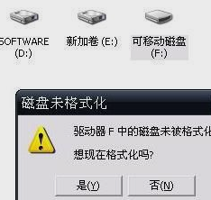 手机sd卡 手机sd卡