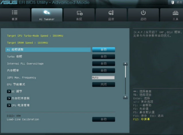 bios设置 bios设置