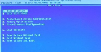 进入bios 进入bios