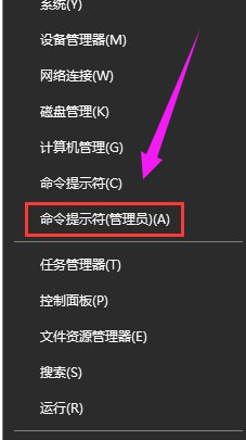帐户权限 帐户权限
