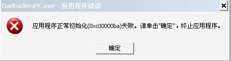 程序问题 程序问题