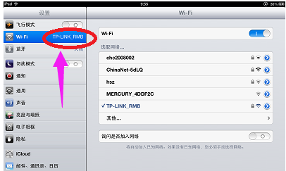 ipad ipad