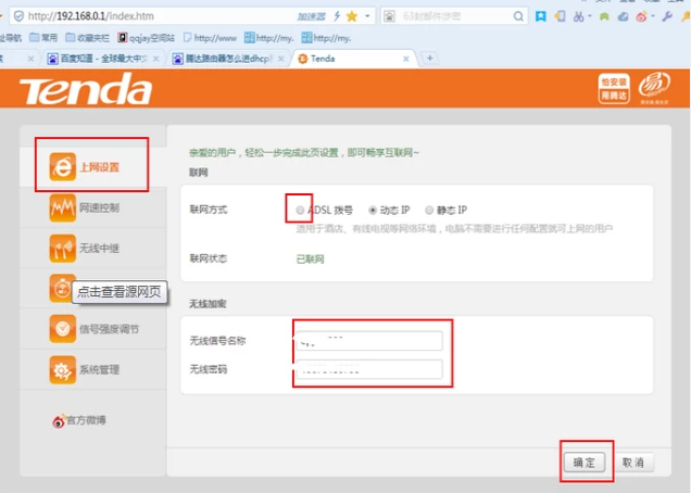 端口光端机 端口光端机