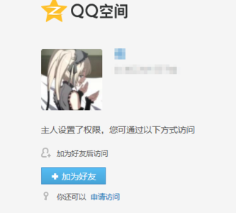 qq qq