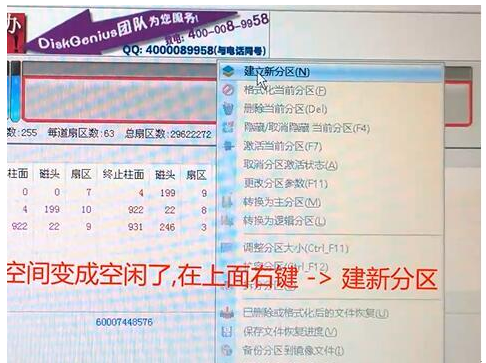 系统 系统