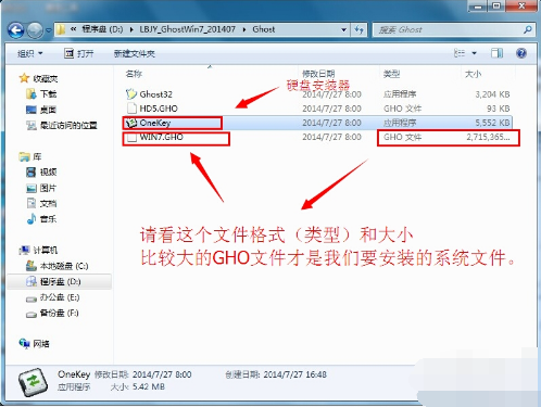 系统 系统