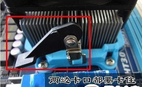 风扇安装 风扇安装