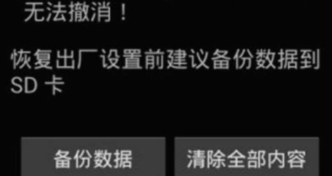 wifi打不开 wifi打不开