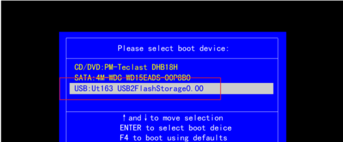 ami bios ami bios