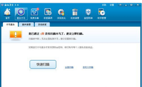 内存卡 内存卡