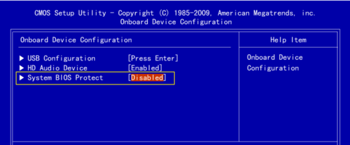 bios bios