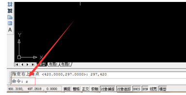 图形界限 图形界限