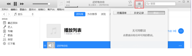 如何使用 如何使用