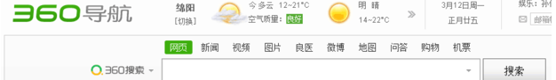 无线网卡 无线网卡