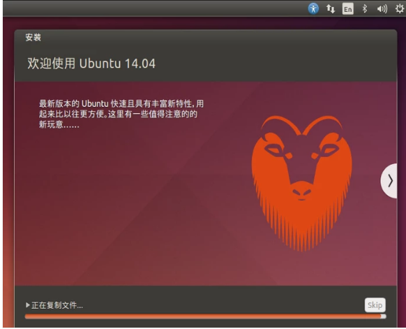 Linux Linux