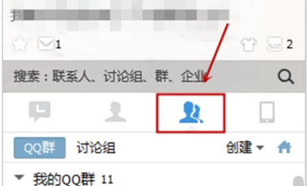 qq qq