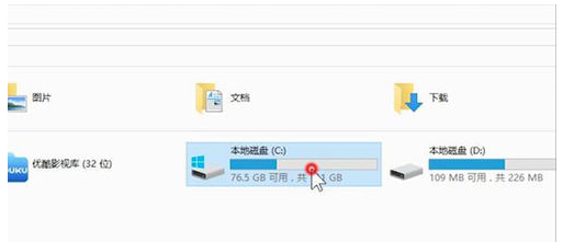 电脑上网 电脑上网