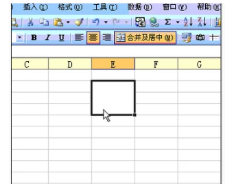 合并单元格 合并单元格