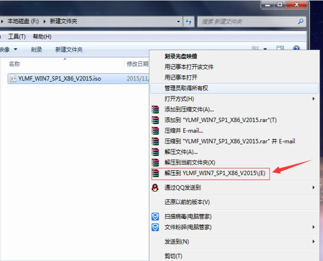 xp系统 xp系统