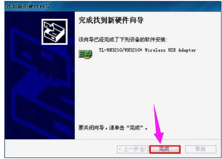 台式机 台式机