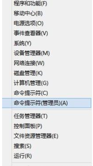 win8 win8
