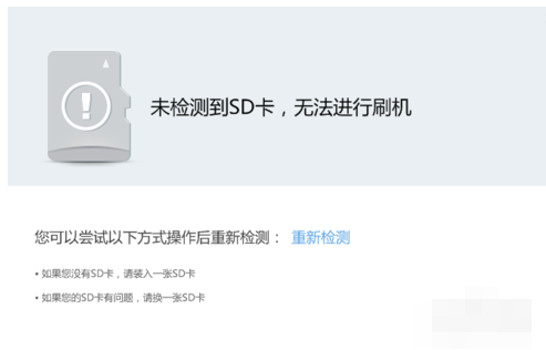 安卓 安卓