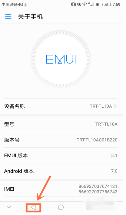 手机打开方式 手机打开方式