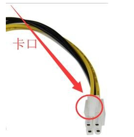 电源线 电源线