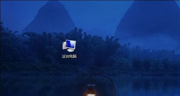 怎么看电脑内存 怎么看电脑内存
