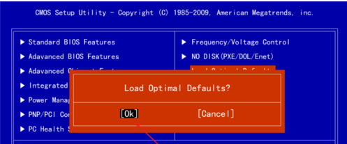 bios bios