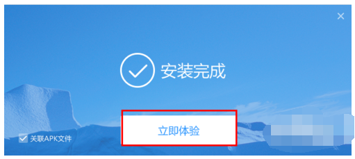 刷机安卓 刷机安卓