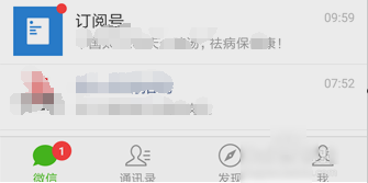 银行卡解绑 银行卡解绑