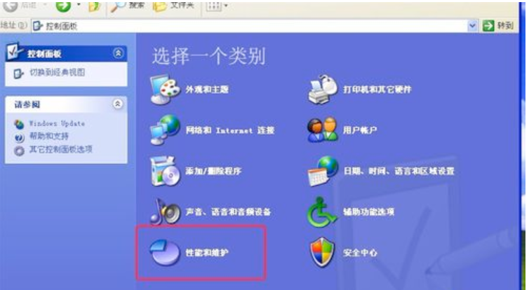 使用记录 使用记录