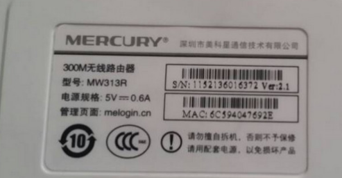 上不了网 上不了网