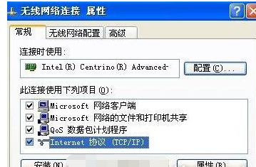 电脑 电脑