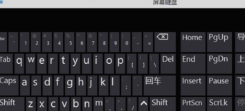 电脑接电视 电脑接电视