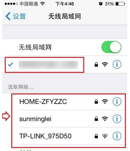 广播 广播