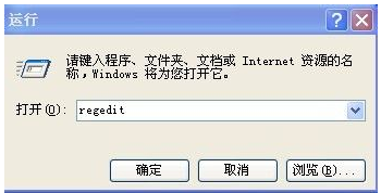 解决步骤 解决步骤