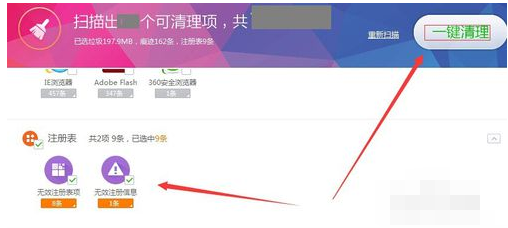 找不到模块 找不到模块