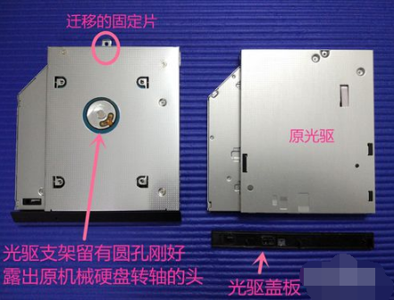 笔记本 笔记本