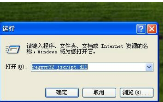 如何解决已完毕但网页上有错误 如何解决已完毕但网页上有错误