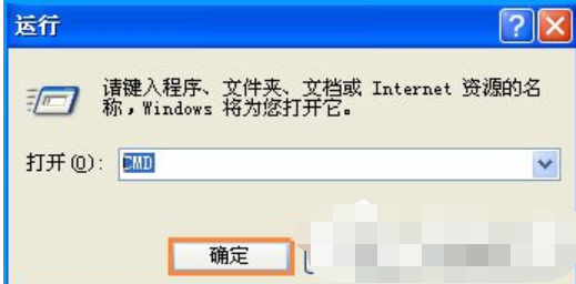 chkdsk chkdsk