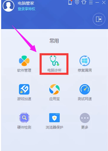 丢失文件 丢失文件