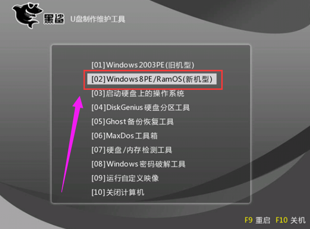 win7 win7