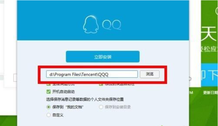 文件丢失 文件丢失