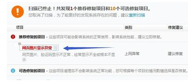 找不到模块 找不到模块