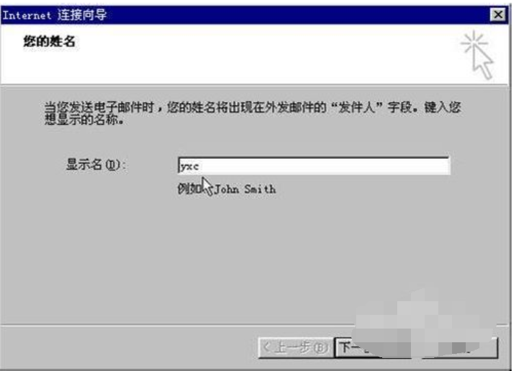 使用步骤 使用步骤