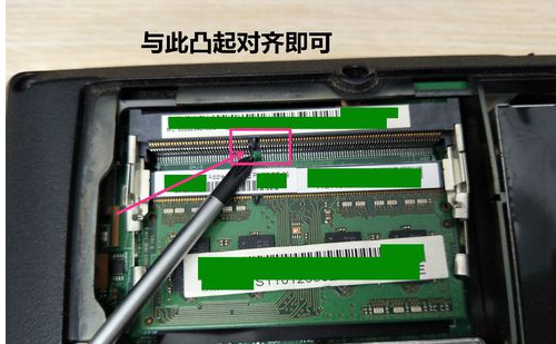 笔记本 笔记本