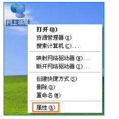 无法访问 无法访问