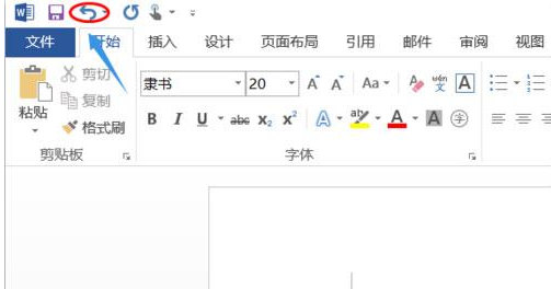 快捷键 快捷键